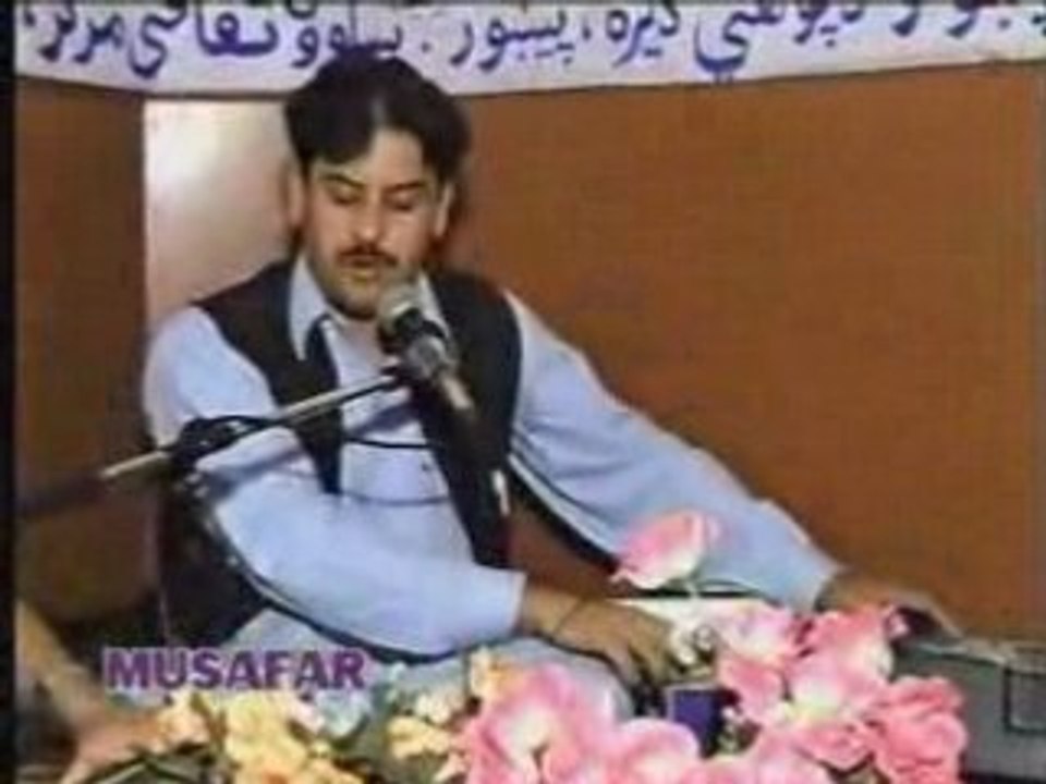 Pashto Mosiqui Saida Gul Maina zma Halta Zwandun Gran