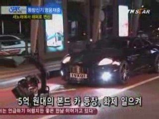 20081114 Wrong Number MV撮影