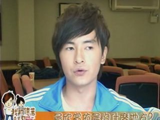 What Joe adores about Ariel