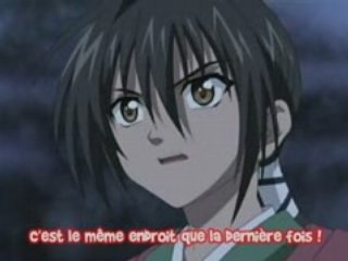 Shounen Onmyouji 04 partie 1