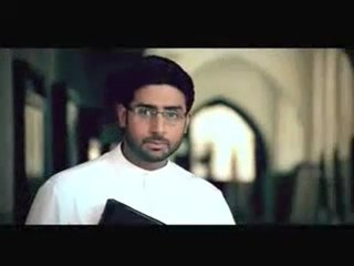 abhishek bachchan - bollywood Advertise for education