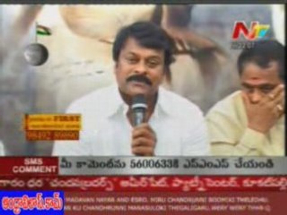 Chiru22