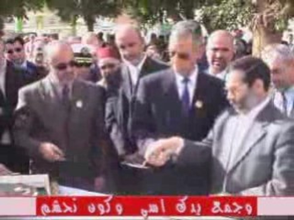 Maroc - scandal des communes marocaines