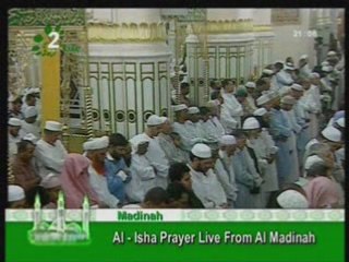 Al Hudheifi - 091 Ash Shams