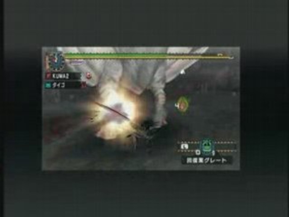 P2G-08-01