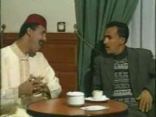 Bilahoudoud Tag 3la Man Tag  Part 1