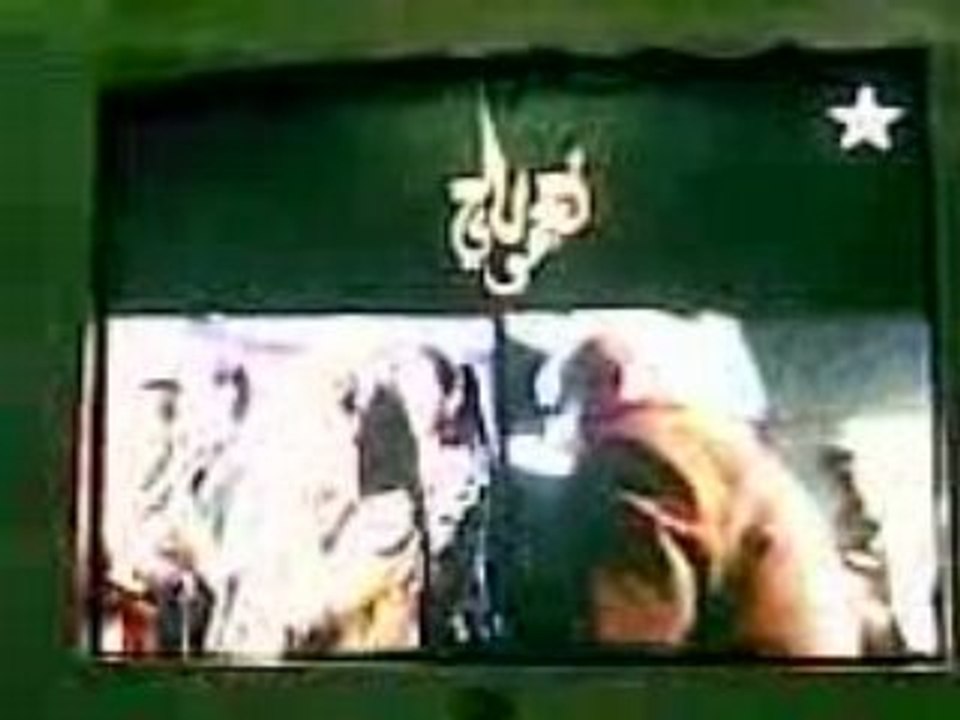 siniya (naghma watay)