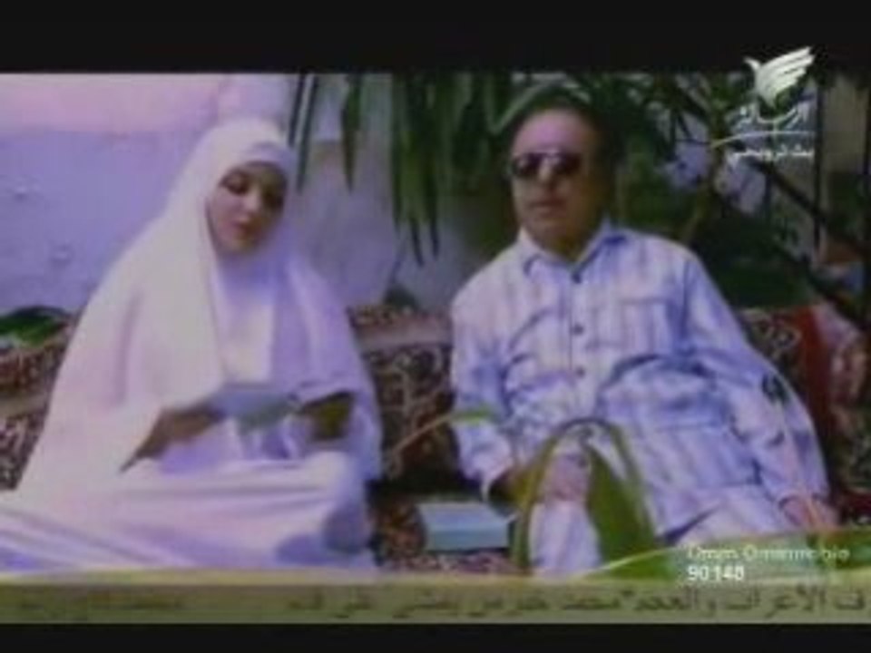 Nasheed Ashreqy par Ibrahim Saeed