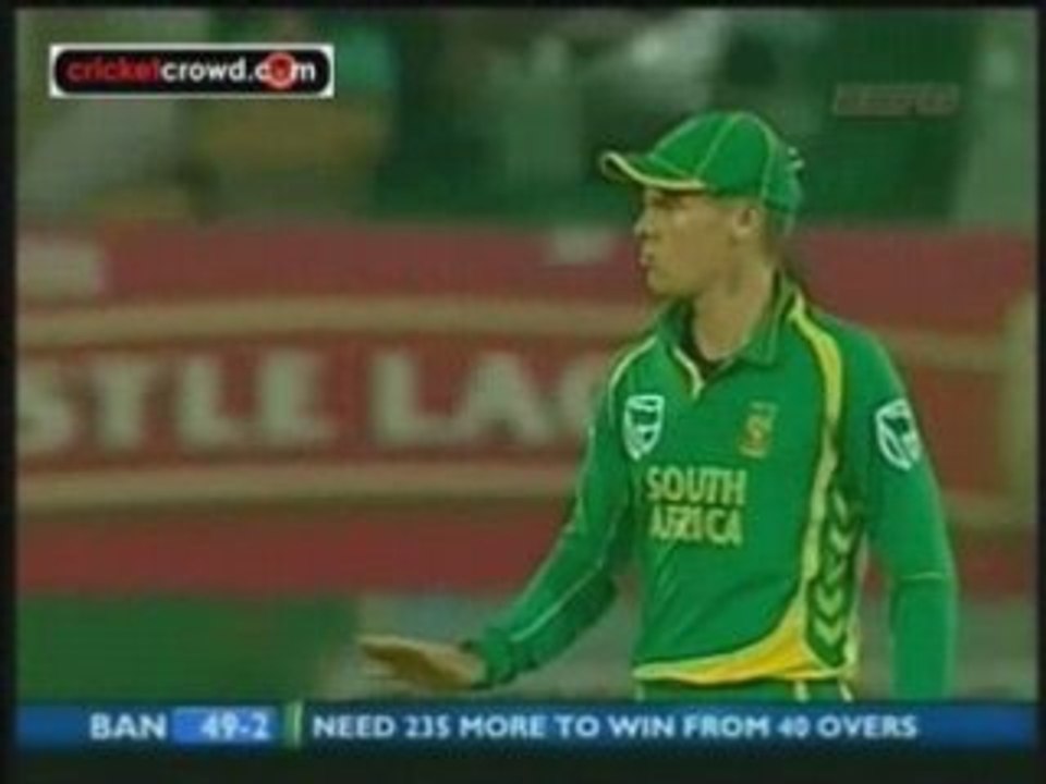 Rsa ban 0d1 sers_to_DivX_clip0