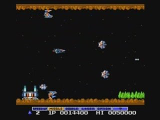 Test Gradius NES