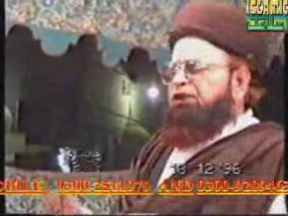 Nizam-e- Mustafa Part 4