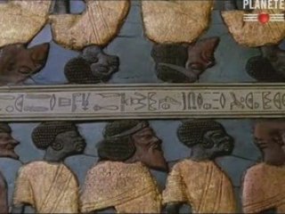 RΔקнΔ  Egypte antique