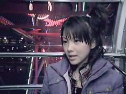 Reina Tanaka - Memory Seisyun No Hikari