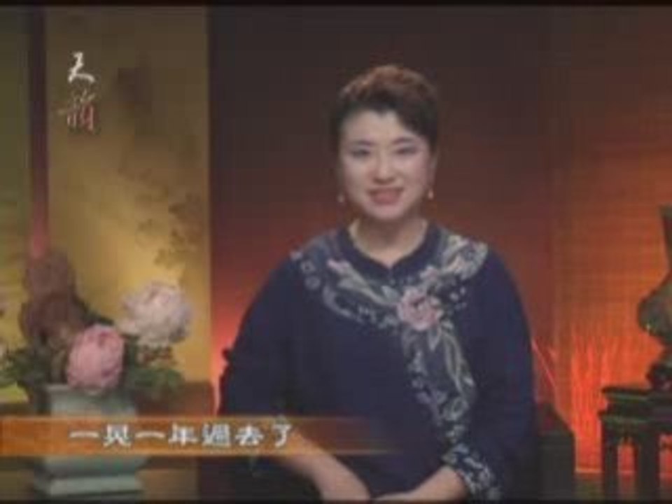 天韵舞春风-念奴娇赤壁怀古(2/2)