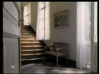 Damart La Tante Maguy