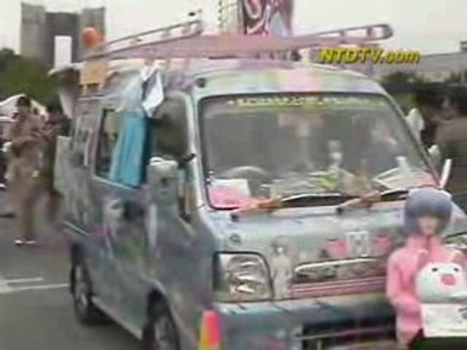 Manga Cars