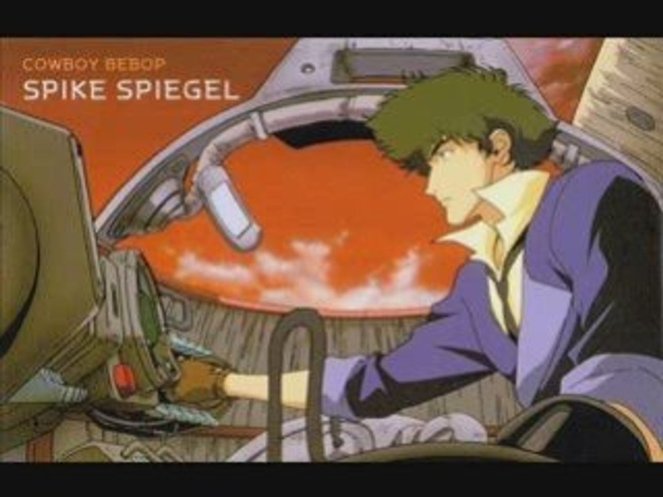 Dijurido cowboy bebop ost