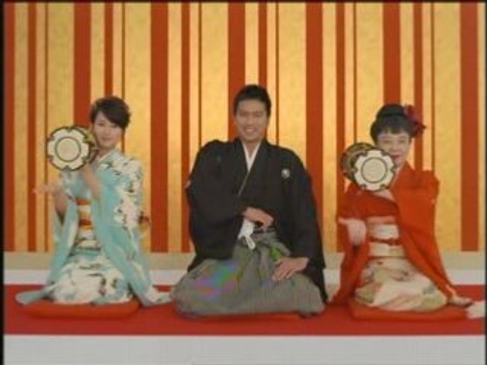 Fuji TV New Years Card CM (01/2008)
