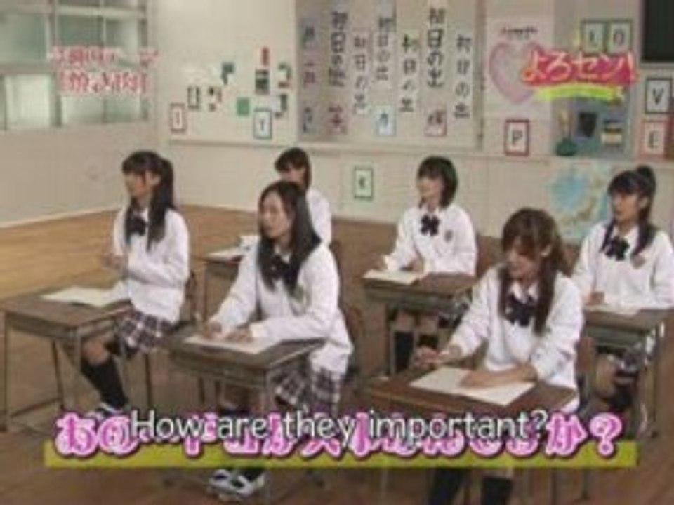 Yorosen! 026 (2008-11-10) ENG subbed