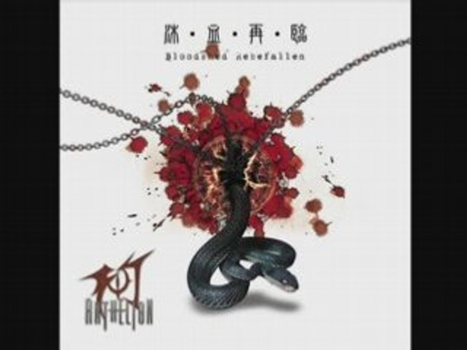 Melodic   Symphonic Black Metal Bands Part 1