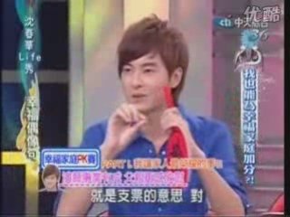 Arjoe Amanda's Life Show 16Nov2008 2