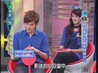 Arjoe Amanda's Life Show 16Nov2008 3