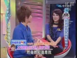 Arjoe Amanda's Life Show 16Nov2008 7