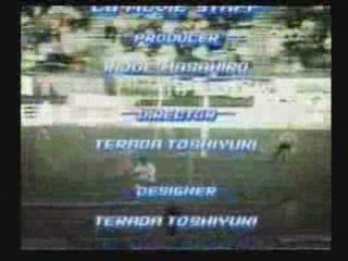 1999 Jikkyou J-League Perfect Striker for PLAYSTATION ENDING