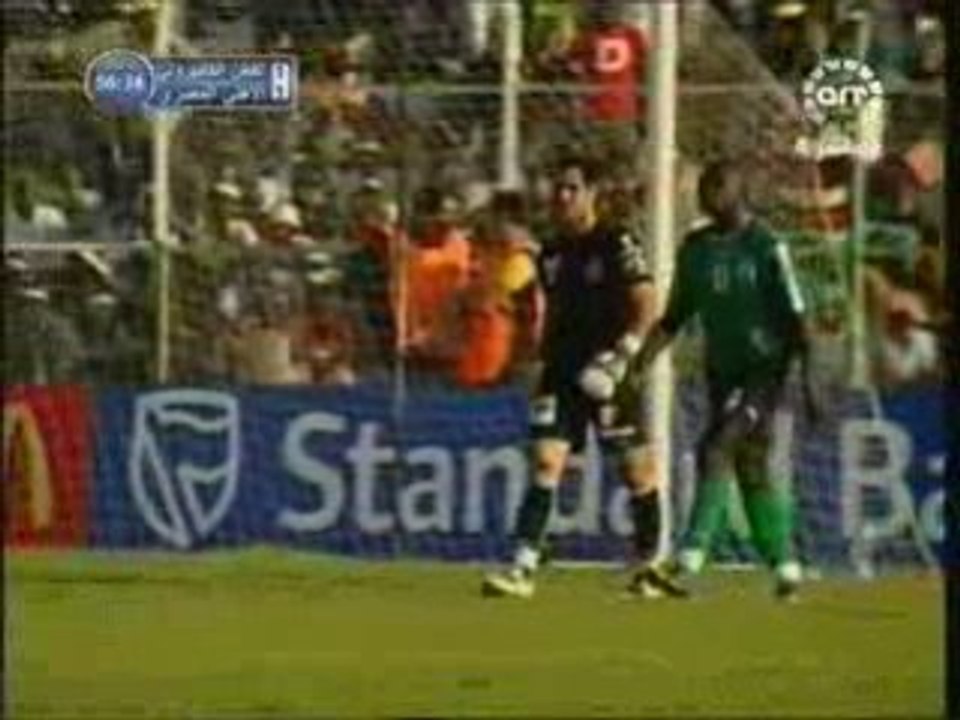 ahly v coton
