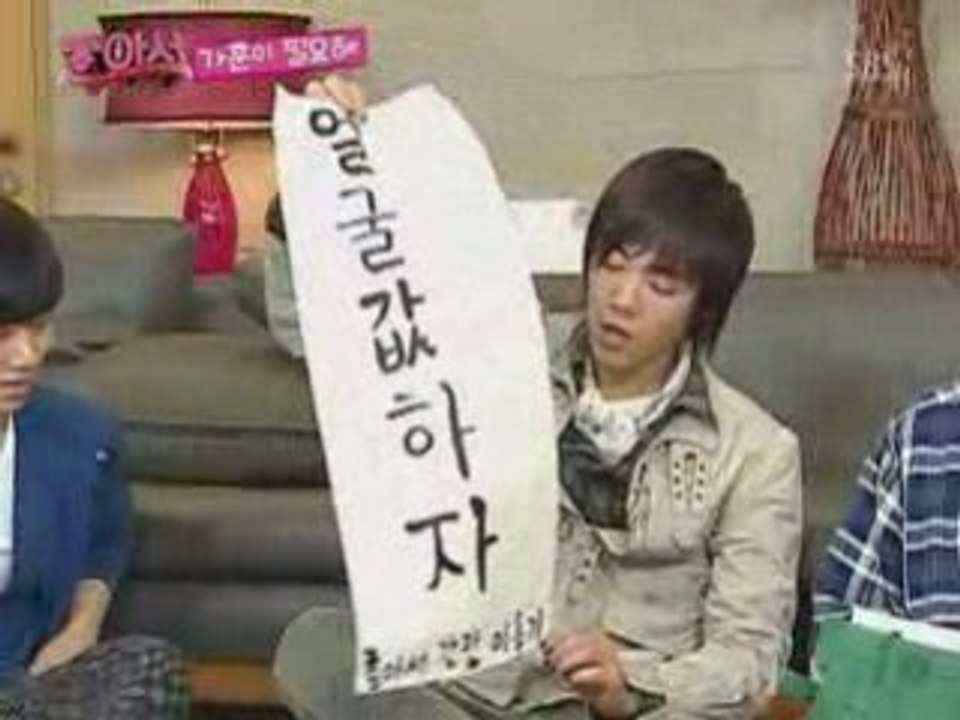 081115 Hongki @ Well Done Epi 2 (6/7)