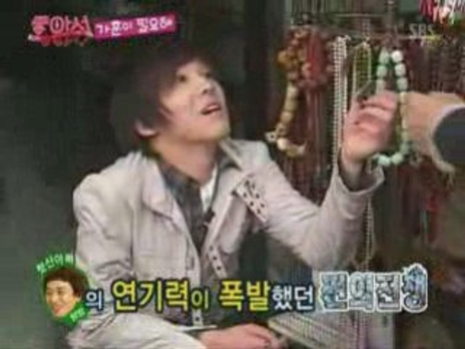 081115 Hongki @ Well Done Epi 2 (4/7)