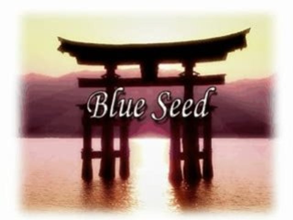 025 - Blue Seed Serie TV et OAV - Animé