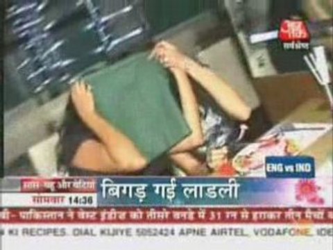 Saas Bahu betiyann [Aaj tak news] - 17th Nov 08 pt1