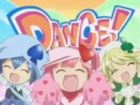 Shugo Chara Egg - Minna no Tamago (Shugo Chara Doki)