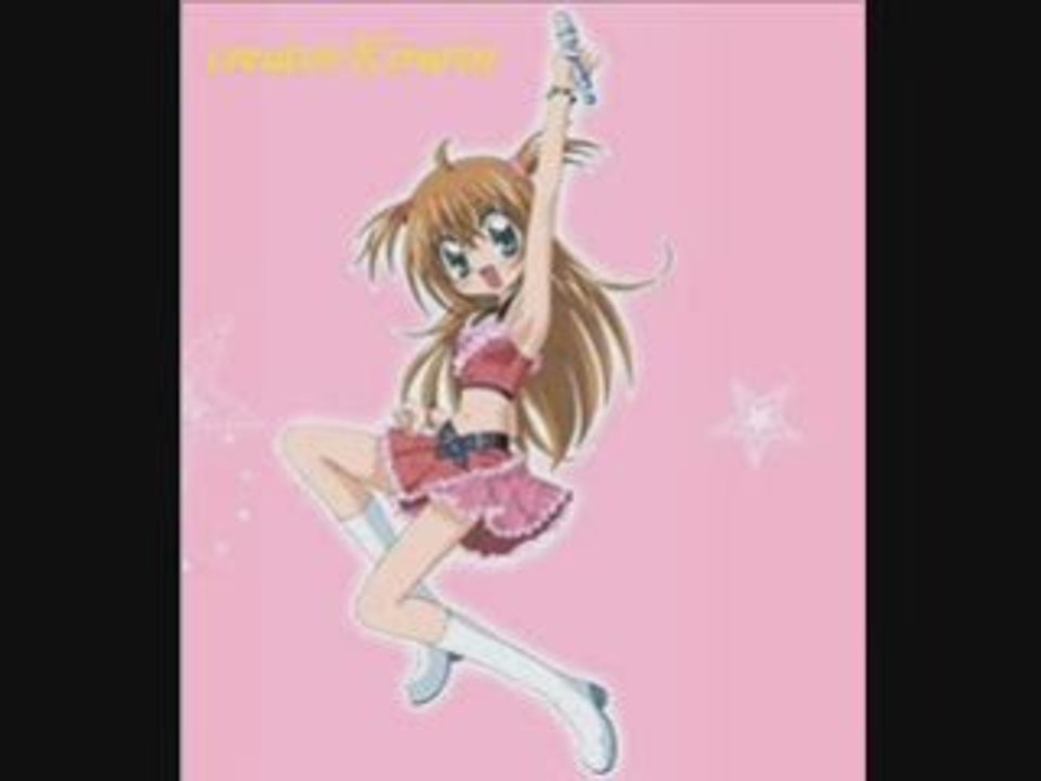 Kilari mes vrais sentiments