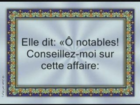 Islam : La vie du prophète Soulaymen (Salomon) dans le Coran