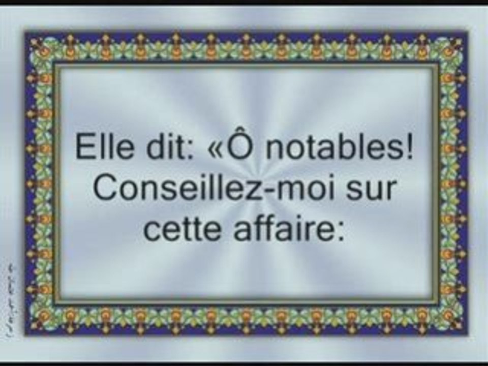 Islam : La vie du prophète Soulaymen (Salomon) dans le Coran