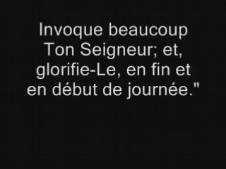 La vie du prophète Zakarie dans le Coran