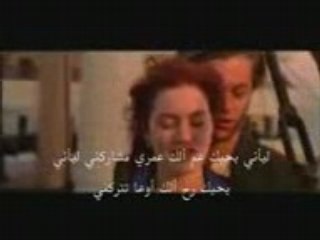 قلبي بخطر-titanic,تيتنك,حب,وداع,حزن