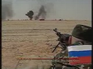 Russian machine gun *CORD* in action