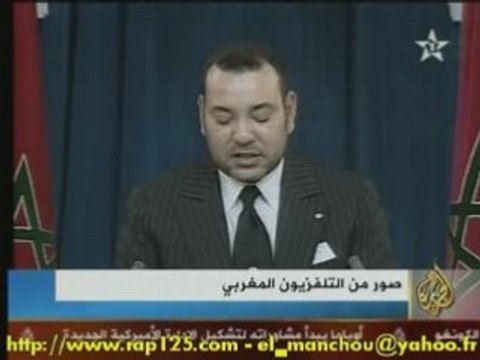 Maroc, Algérie : le roi Mohamed 6 accuse l'algérie