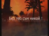 paNos PsAlThs- AgelE mOu||| [by MimSiTyY] #__#BG subS