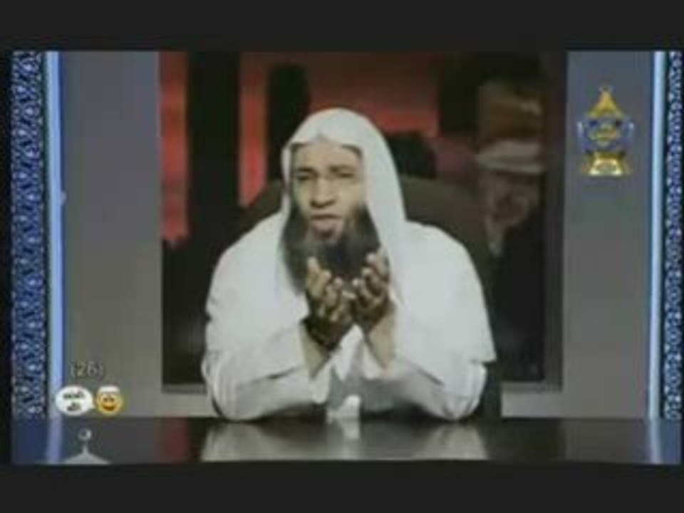 Cheikh Mohamed Hassan - Motivation à la Da3wa 3/3