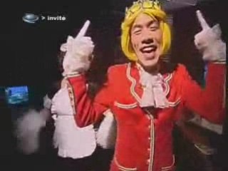 Gamezone : les romanesques