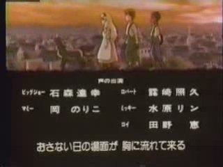 Jeanie with the Light Brown Hair