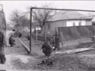 ''ЗАЧИСТКА''