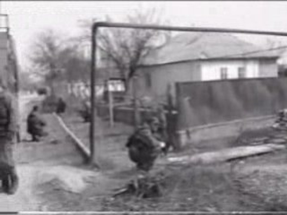 ''ЗАЧИСТКА''