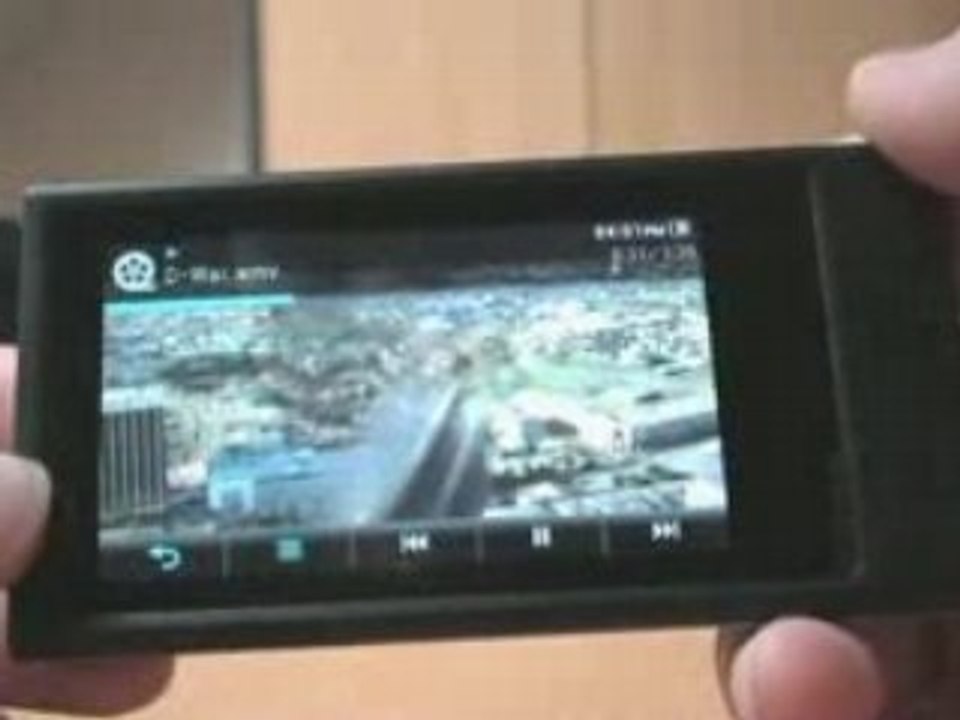 Preview Samsung P3 par GMP3