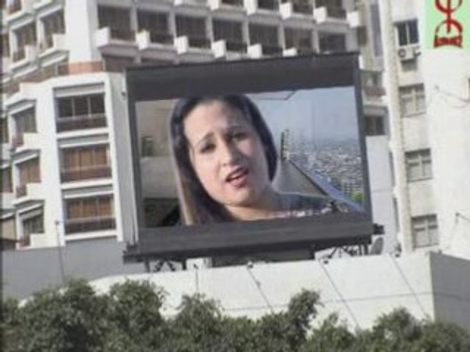 Souad Tounarouz - Rakd  a amazigh