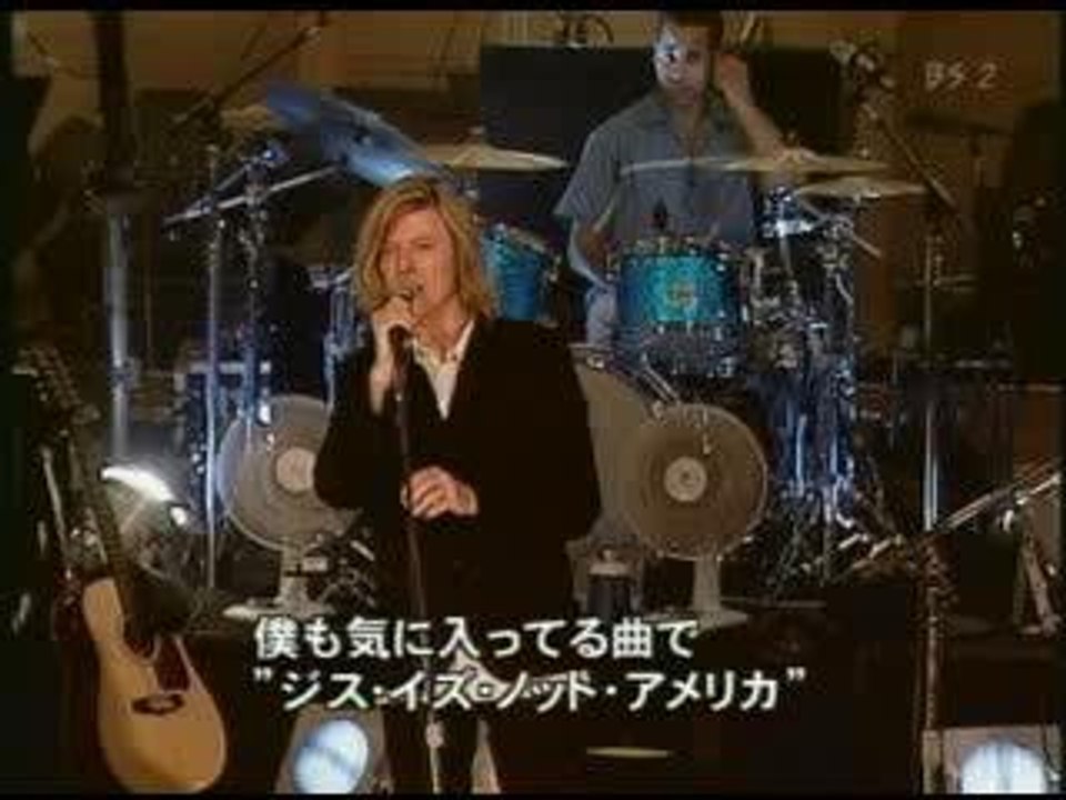 David Bowie - This is not America